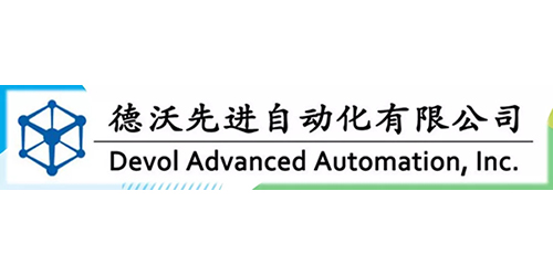 德沃先進(jìn)自動(dòng)化
